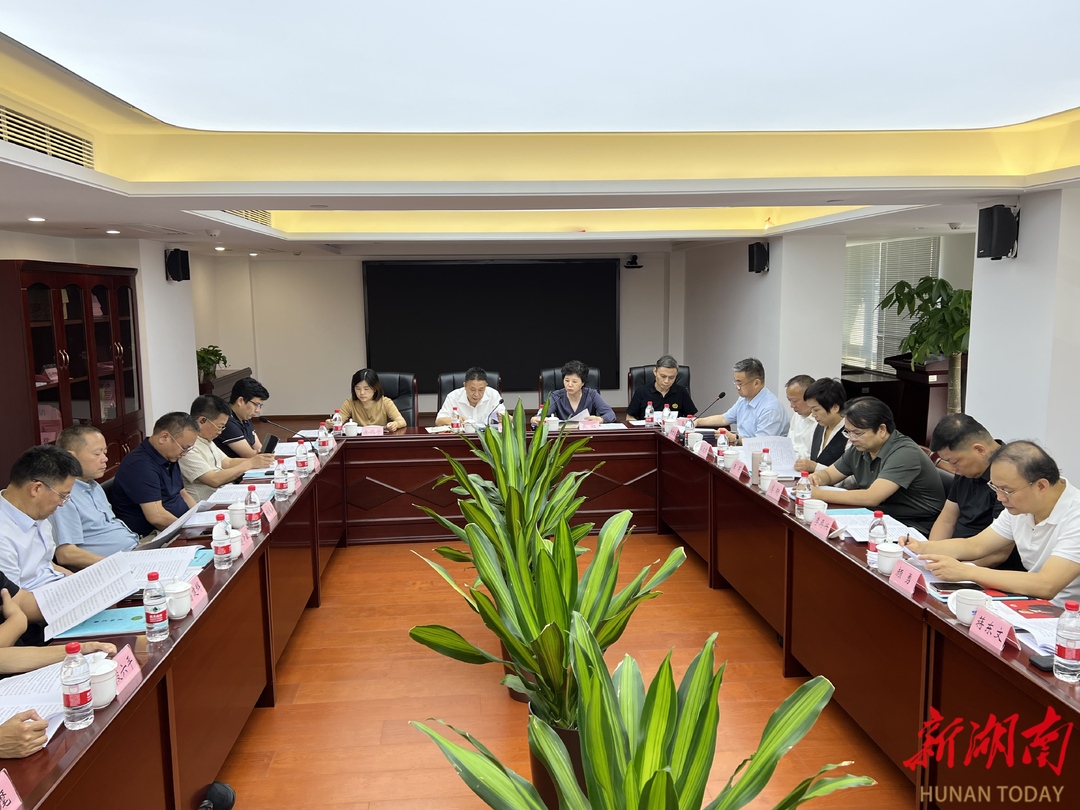 优化营商环境进行时 省驻京办召开湖南在京企业商会座谈会